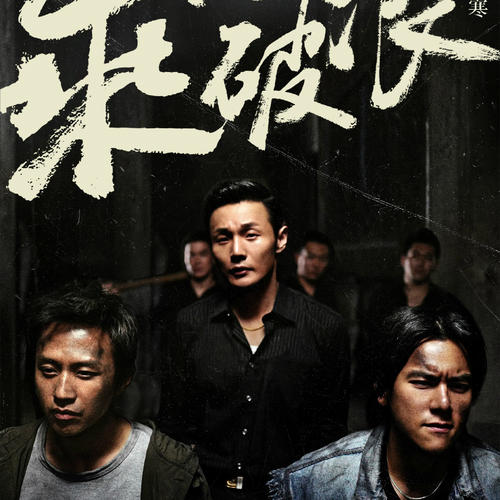 帝国州立学院文凭毕业证哪里可以做假的